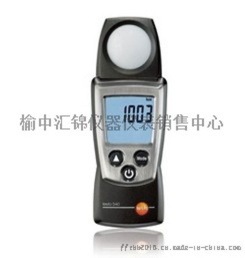 寶雞照度計(jì) 榆中匯錦儀器儀表銷售中心，專業(yè)儀器儀表銷售服務(wù)