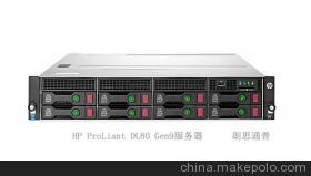 HP ProLiant DL80 Gen9服務(wù)器產(chǎn)品詳解